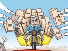 合作經(jīng)營，我們極盡所能，讓您放心滿意??！