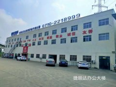 感謝崔總選擇與我公司合作經(jīng)營！